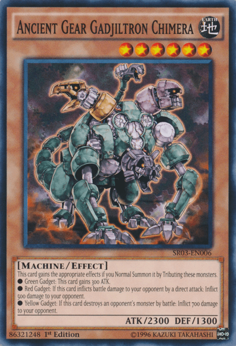 Ancient Gear Gadjiltron Chimera [SR03-EN006] Common - Doe's Cards