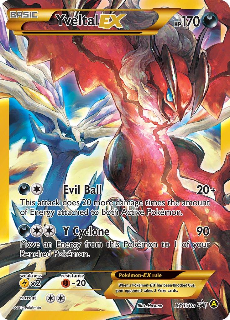 Yveltal EX (XY150a) [Alternate Art Promos] - Doe's Cards