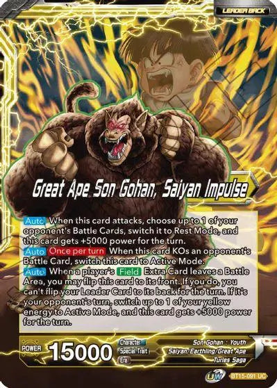 Son Gohan // Great Ape Son Gohan, Saiyan Impulse (BT15-091) [Saiyan Showdown] - Doe's Cards