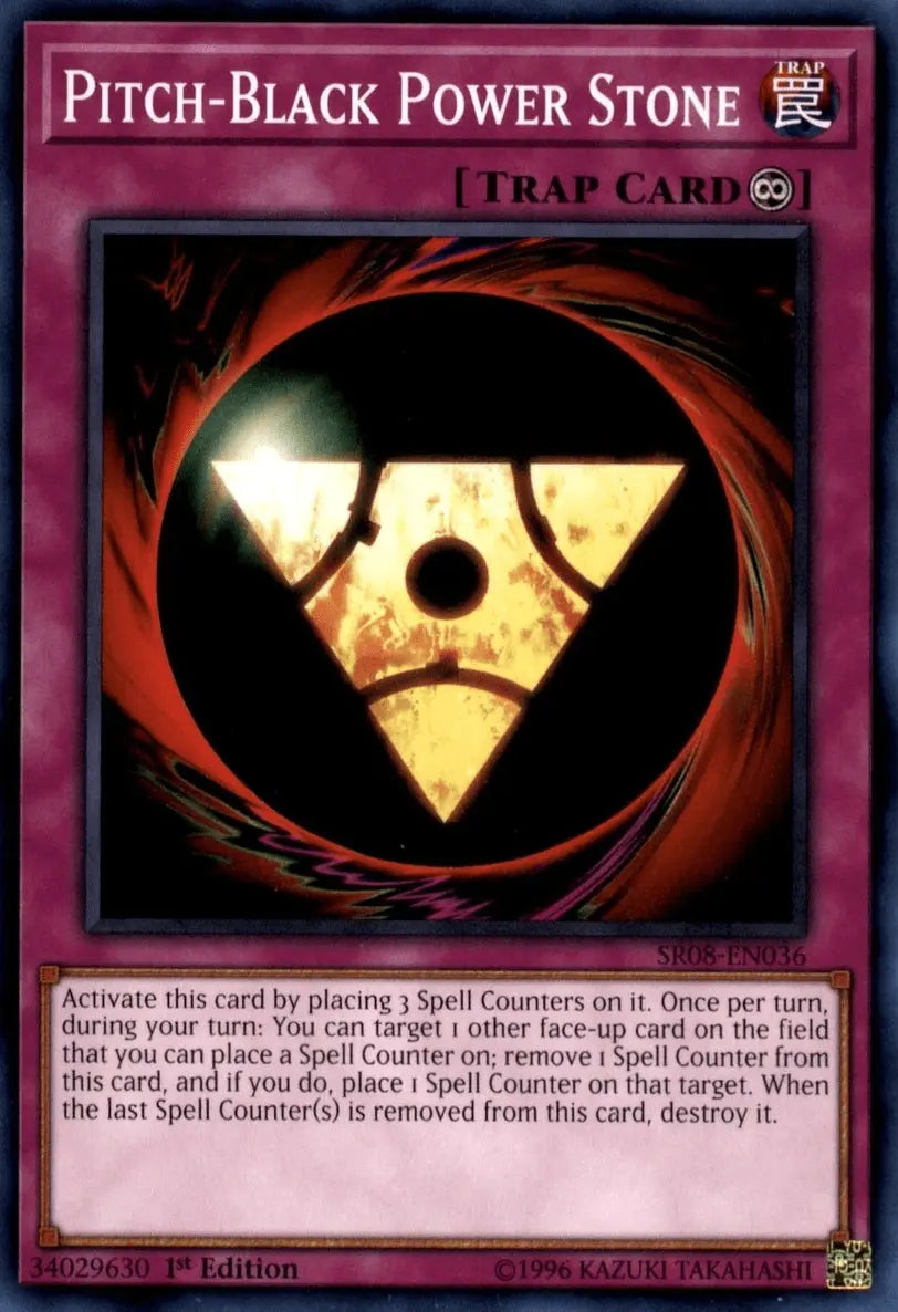 Pitch-Black Power Stone [SR08-EN036] Common - Doe's Cards