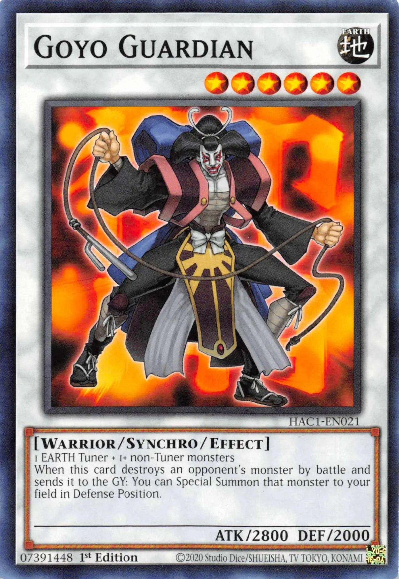 Goyo Guardian (Duel Terminal) [HAC1-EN021] Parallel Rare - Doe's Cards