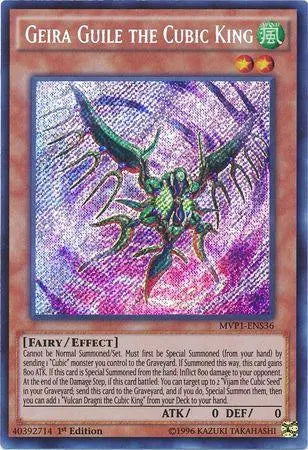 Geira Guile the Cubic King [MVP1-ENS36] Secret Rare - Doe's Cards