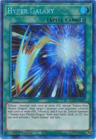 Hyper Galaxy (Collector's Rare) [KICO-EN021] Collector's Rare - Doe's Cards