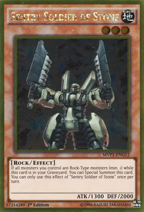Sentry Soldier of Stone [MVP1-ENG12] Gold Rare - Doe's Cards