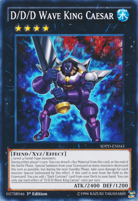 D/D/D Wave King Caesar [SDPD-EN043] Common - Doe's Cards