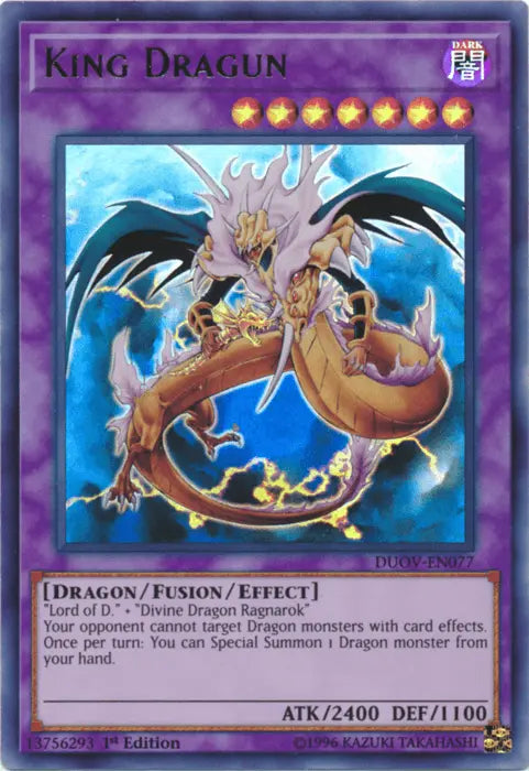 King Dragun [DUOV-EN077] Ultra Rare - Doe's Cards