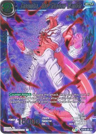 Janemba, the Shadow Warrior (EX16-05) [Ultimate Deck] - Doe's Cards