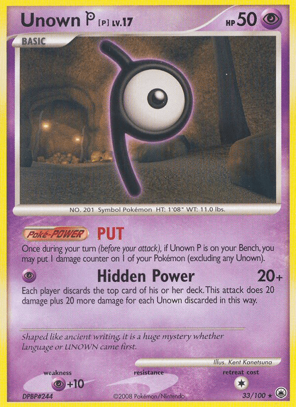 Unown P (33/100) [Diamond & Pearl: Majestic Dawn] - Doe's Cards