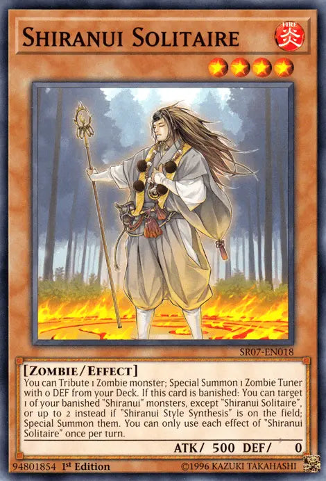 Shiranui Solitaire [SR07-EN018] Common - Doe's Cards