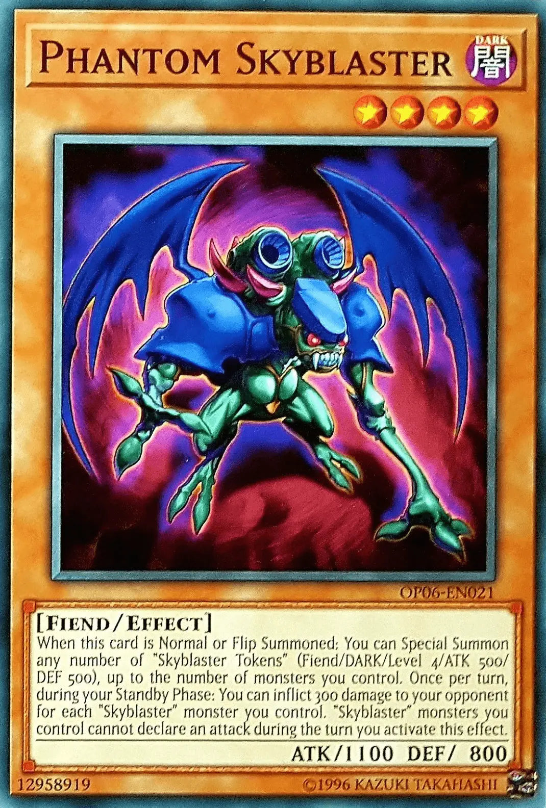 Phantom Skyblaster [OP06-EN021] Common - Doe's Cards
