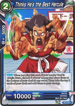 Thinks He's the Best Hercule (BT3-044) [Cross Worlds] - Doe's Cards