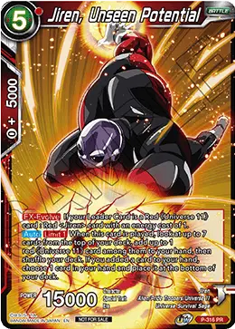 Jiren, Unseen Potential (P-316) [Tournament Promotion Cards] - Doe's Cards