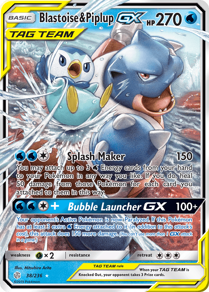 Blastoise & Piplup GX (38/236) [Sun & Moon: Cosmic Eclipse] - Doe's Cards