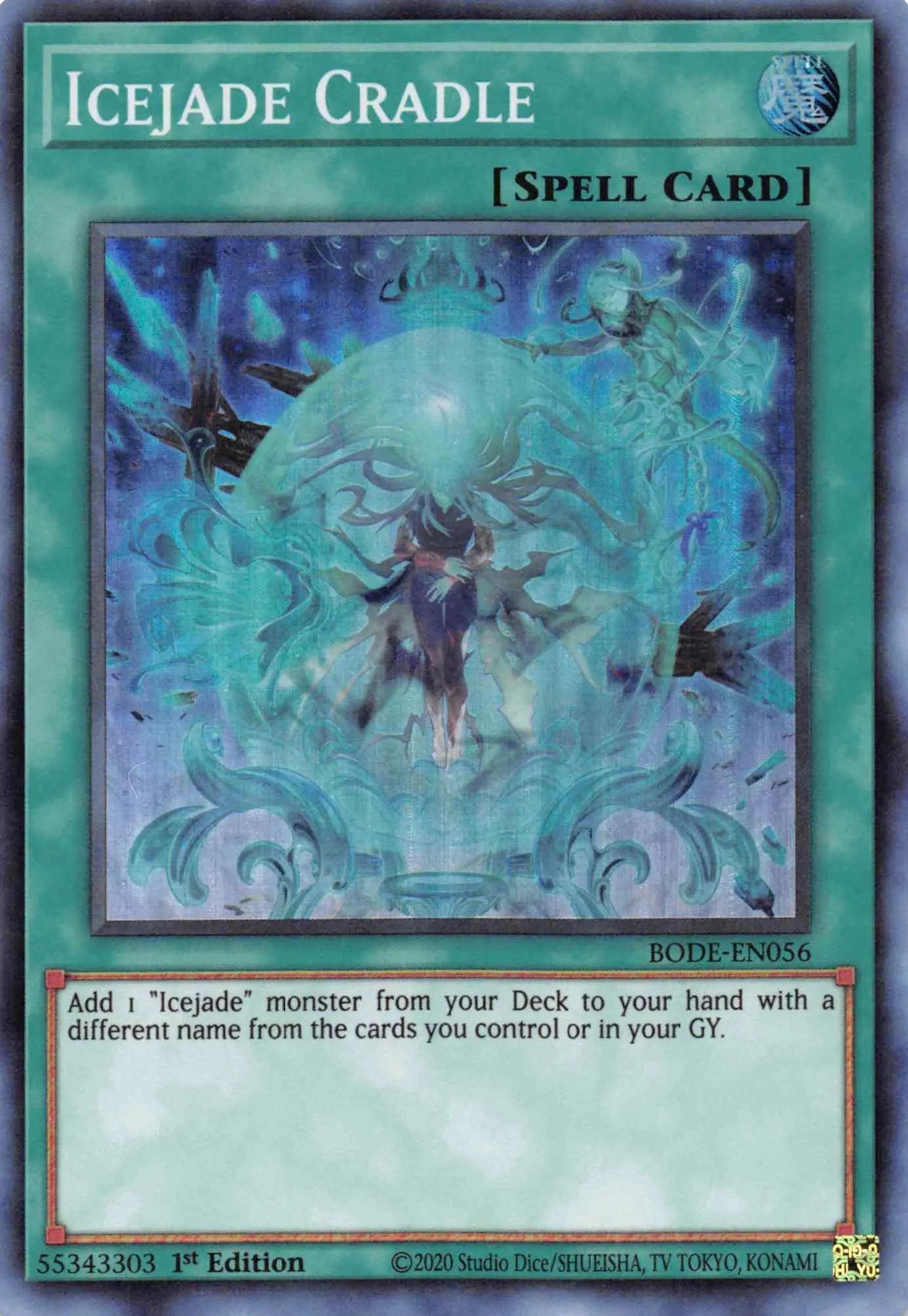 Icejade Cradle [BODE-EN056] Super Rare - Doe's Cards