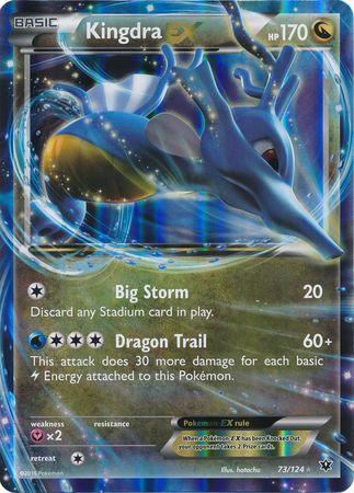 Kingdra EX (73/124) (Jumbo Card) [XY: Fates Collide] - Doe's Cards