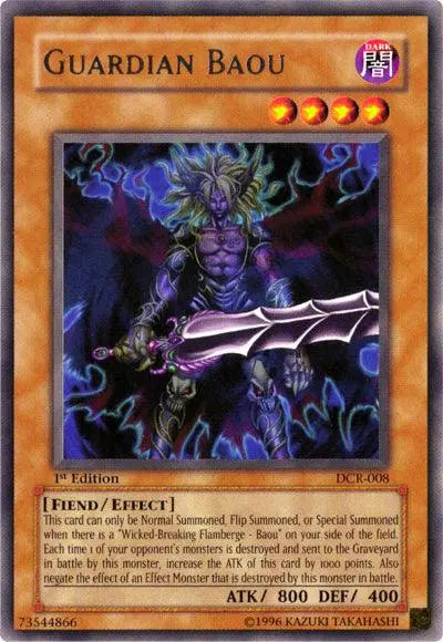 Guardian Baou [DCR-008] Rare - Doe's Cards