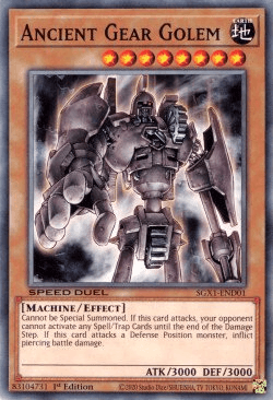 Ancient Gear Golem [SGX1-END01] Common - Doe's Cards