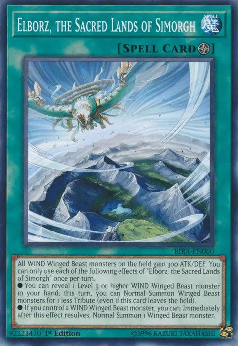 Elborz, the Sacred Lands of Simorgh [RIRA-EN060] Common - Doe's Cards