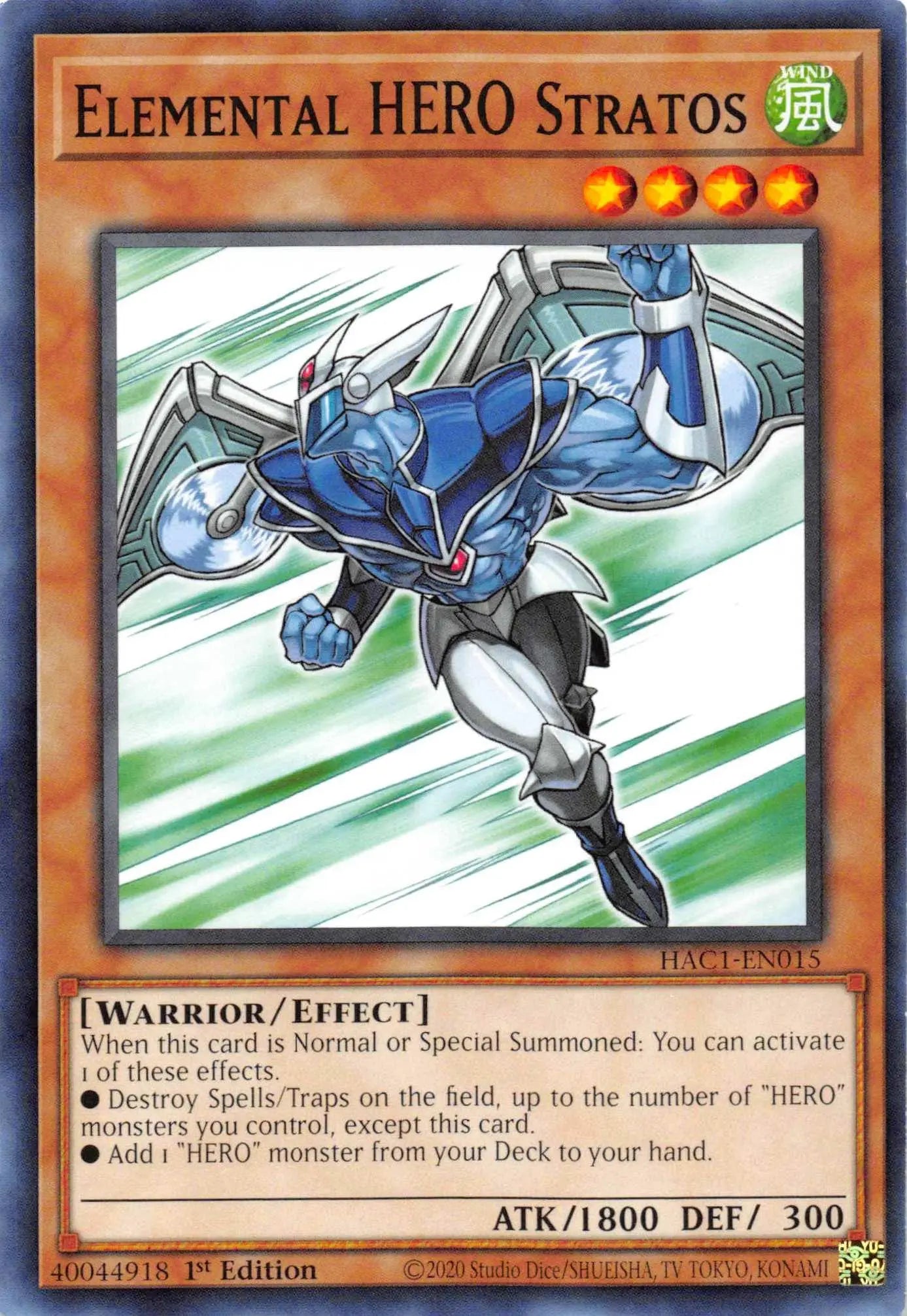 Elemental HERO Stratos [HAC1-EN015] Common - Doe's Cards