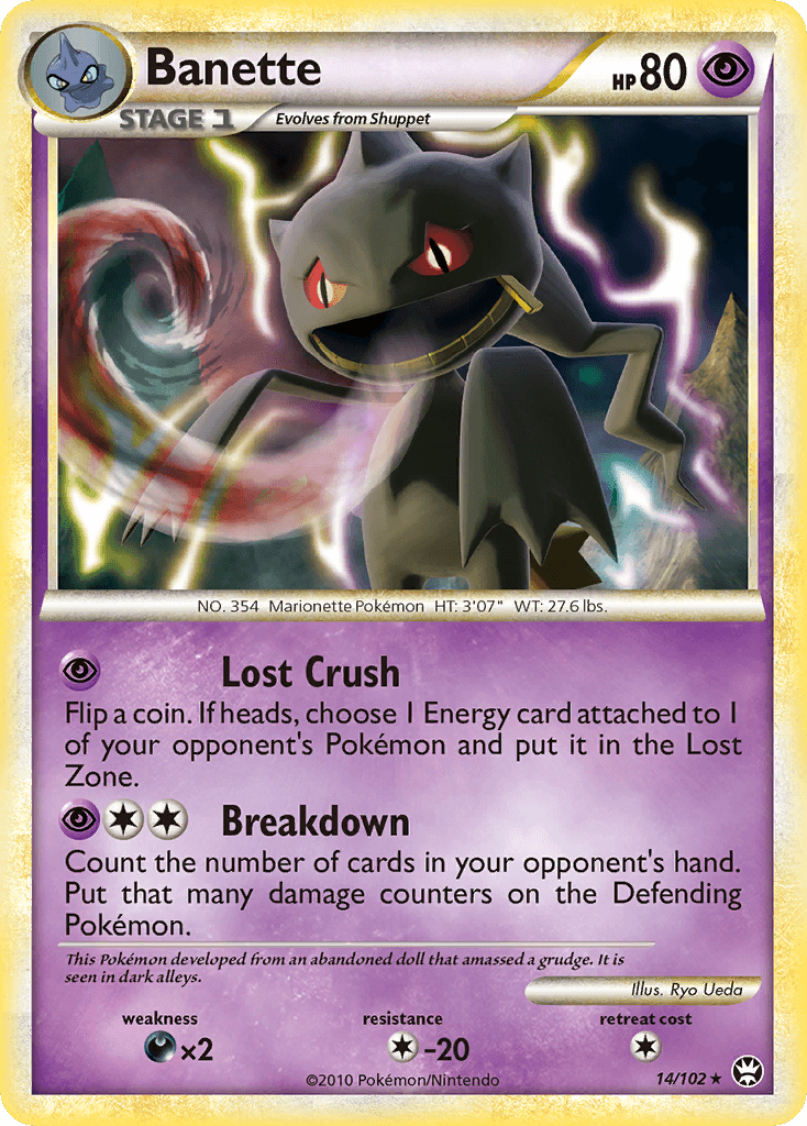 Banette (14/102) [HeartGold & SoulSilver: Triumphant] - Doe's Cards