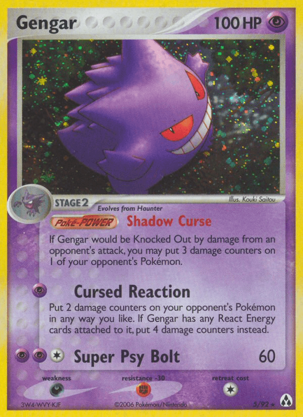 Gengar (5/92) [EX: Legend Maker] - Doe's Cards