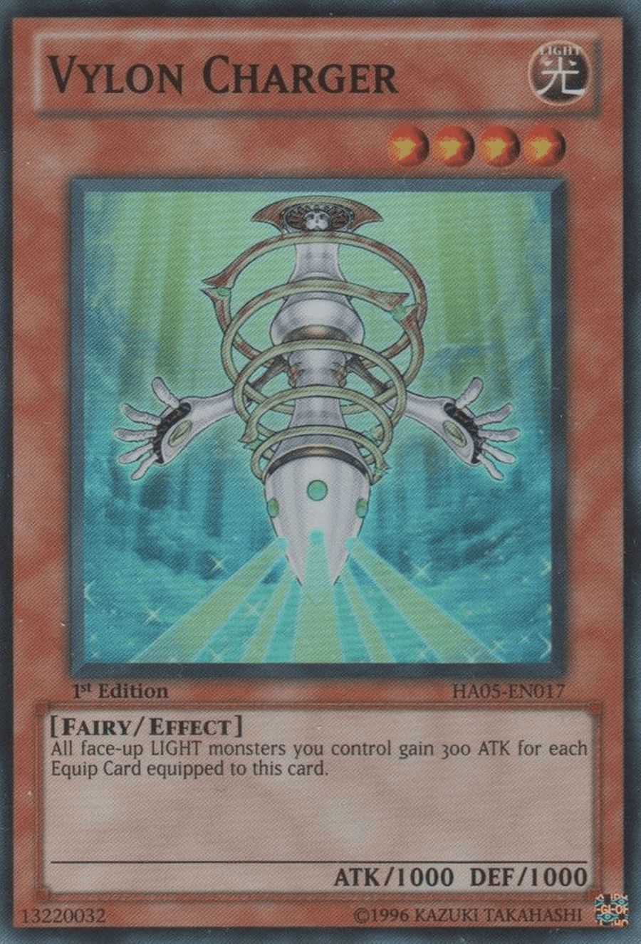 Vylon Charger [HA05-EN017] Super Rare - Doe's Cards