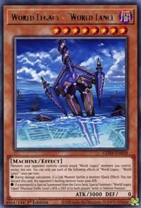 World Legacy - "World Lance" [GEIM-EN058] Rare - Doe's Cards