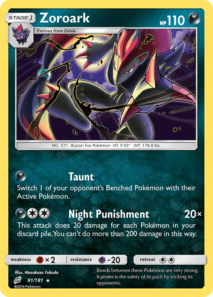 Zoroark (91/181) [Sun & Moon: Team Up] - Doe's Cards