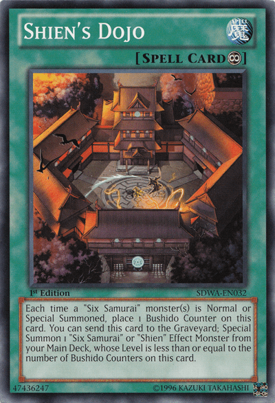 Shien's Dojo [SDWA-EN032] Common - Doe's Cards