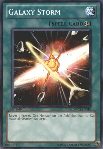 Galaxy Storm [ORCS-EN050] Common - Doe's Cards