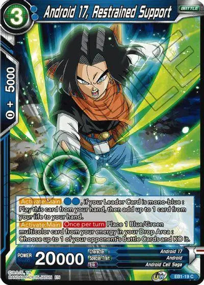 Android 17, Restrained Support (EB1-19) [Battle Evolution Booster] - Doe's Cards