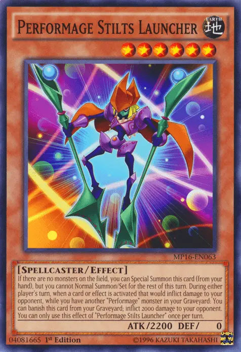 Performage Stilts Launcher [MP16-EN063] Common - Doe's Cards