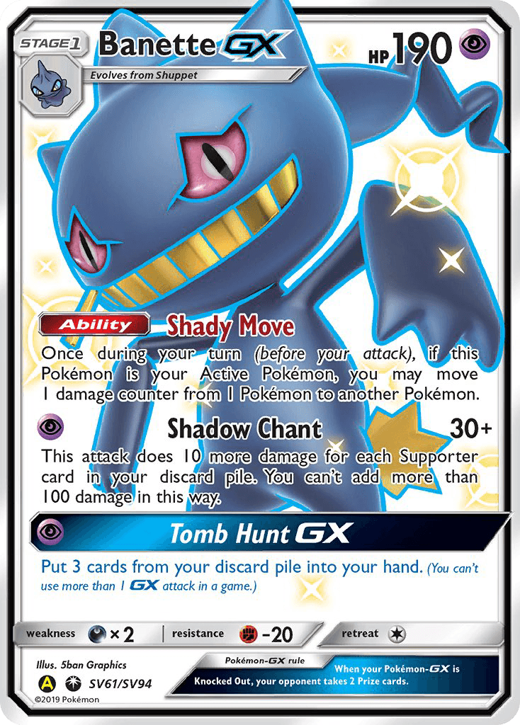 Banette GX (SV61/SV94) [Sun & Moon: Hidden Fates - Shiny Vault] - Doe's Cards