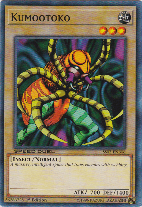 Kumootoko [SS03-ENB06] Common - Doe's Cards