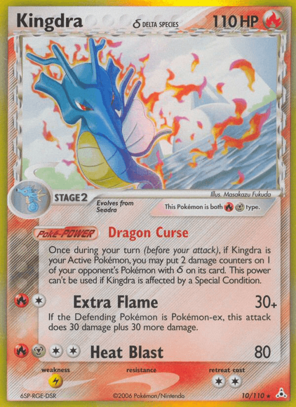 Kingdra (10/110) (Delta Species) [EX: Holon Phantoms] - Doe's Cards
