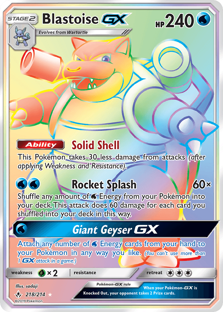 Blastoise GX (218/214) [Sun & Moon: Unbroken Bonds] - Doe's Cards