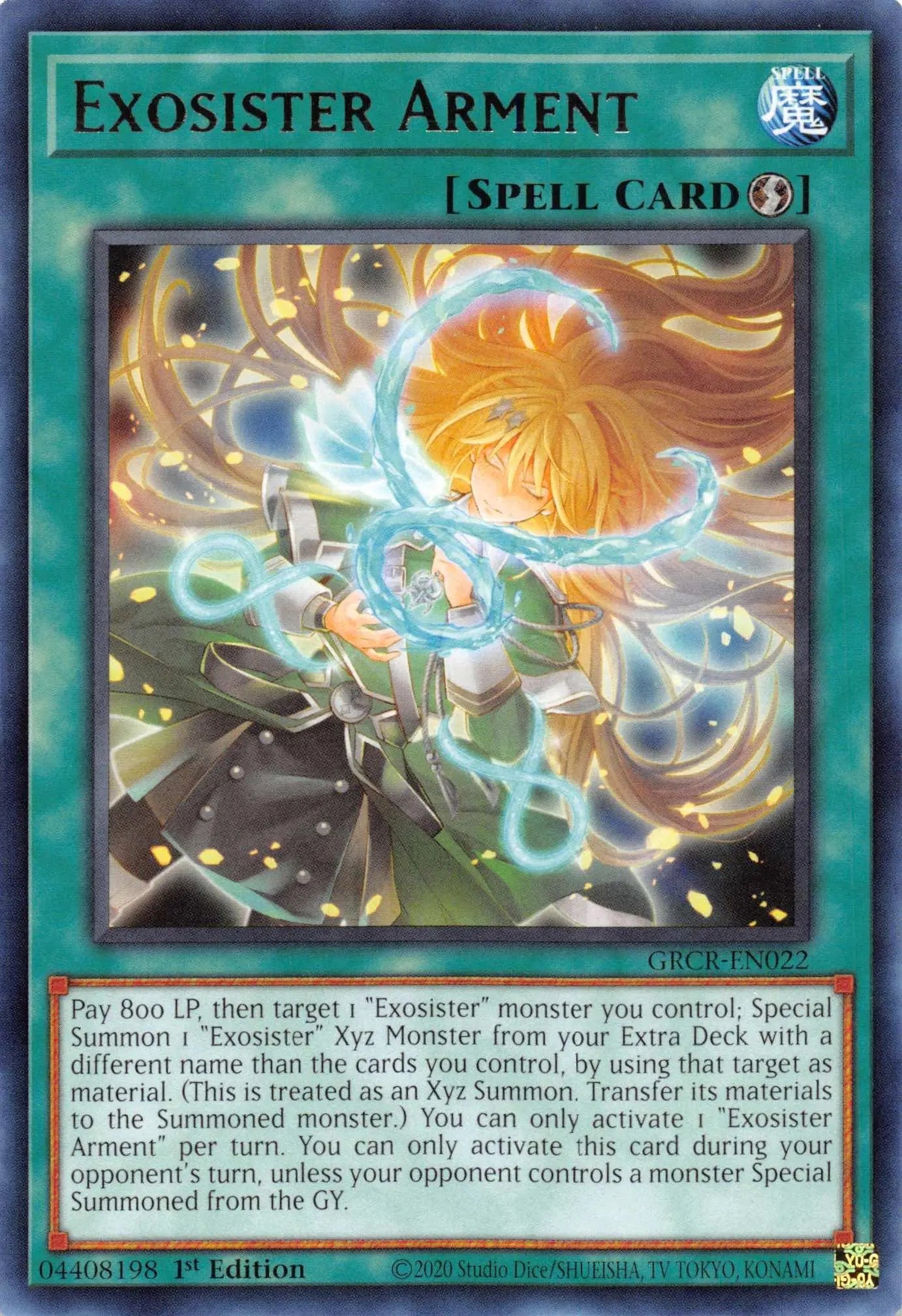 Exosister Arment [GRCR-EN022] Rare - Doe's Cards