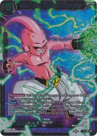 Majin Buu, Diabolic Punisher (P-196) [Promotion Cards] - Doe's Cards