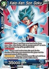 Kaio-Ken Son Goku (P-032) [Promotion Cards] - Doe's Cards