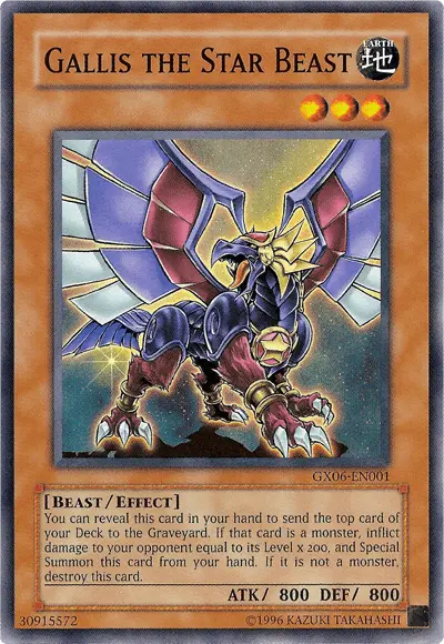 Gallis the Star Beast [GX06-EN001] Super Rare - Doe's Cards