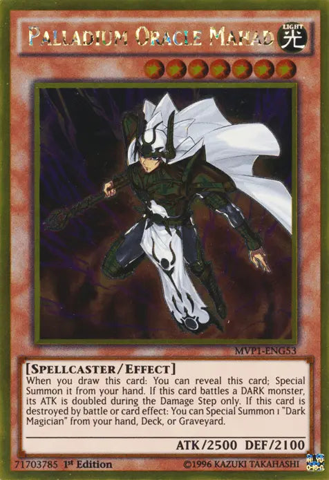 Palladium Oracle Mahad [MVP1-ENG53] Gold Rare - Doe's Cards
