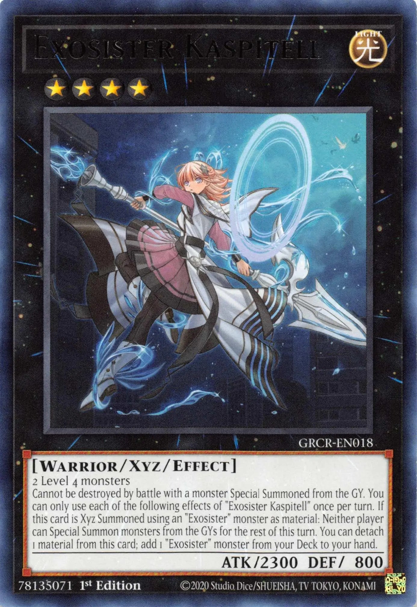 Exosister Kaspitell [GRCR-EN018] Rare - Doe's Cards