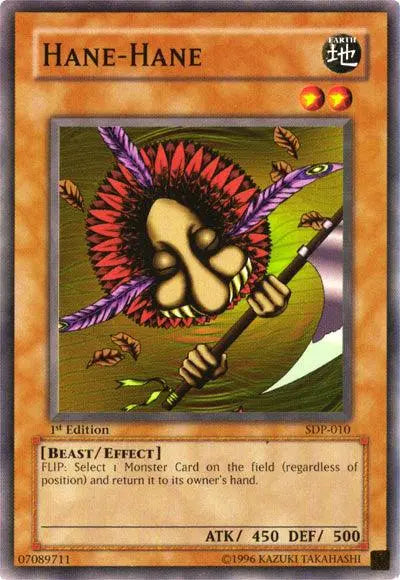 Hane-Hane [SDP-010] Common - Doe's Cards