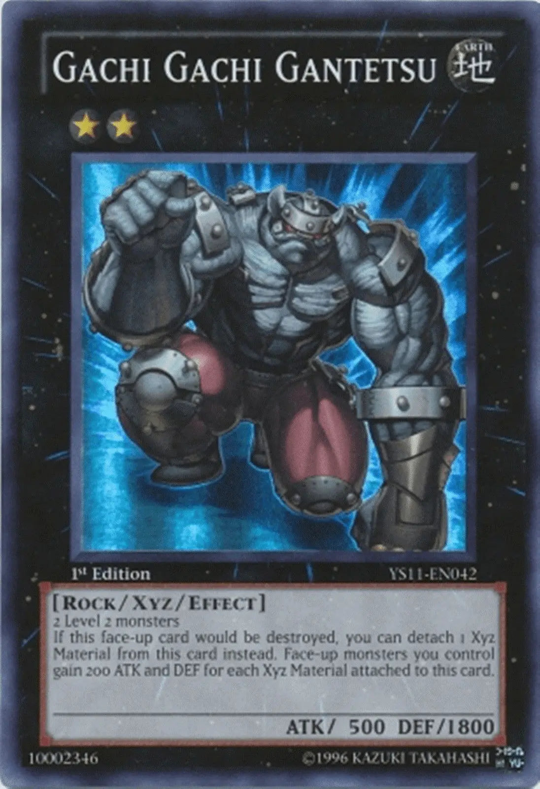 Gachi Gachi Gantetsu [YS11-EN042] Super Rare - Doe's Cards