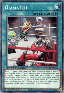 Ojamatch [SGX1-ENC16] Common - Doe's Cards