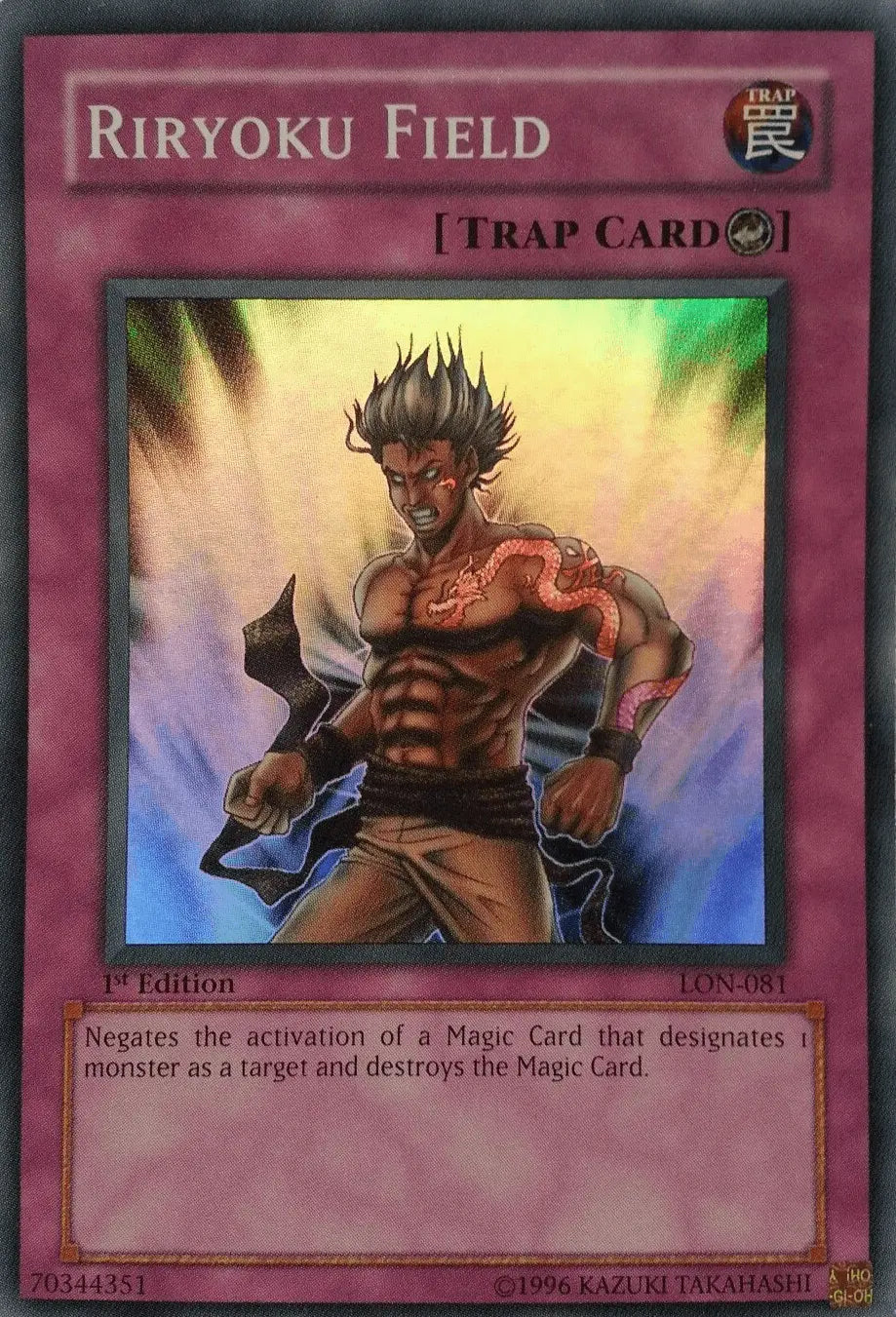 Riryoku Field [LON-081] Super Rare - Doe's Cards