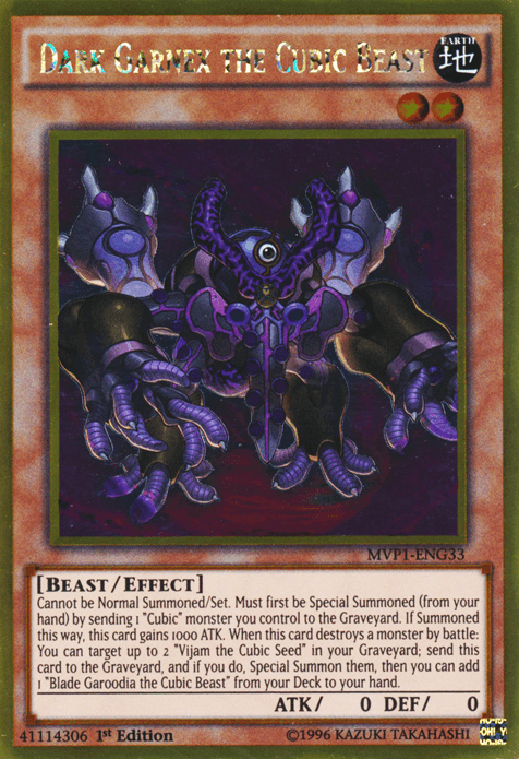 Dark Garnex the Cubic Beast [MVP1-ENG33] Gold Rare - Doe's Cards