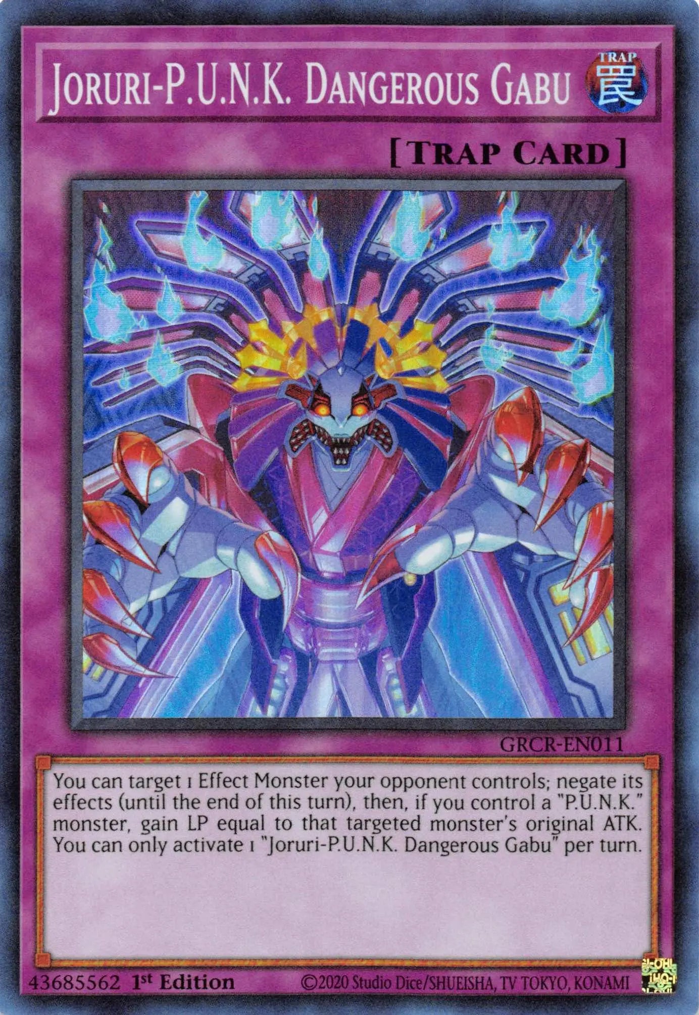 Joruri-P.U.N.K. Dangerous Gabu [GRCR-EN011] Super Rare - Doe's Cards