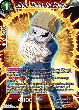 Jiren, Thirst for Power (BT14-017) [Cross Spirits] - Doe's Cards