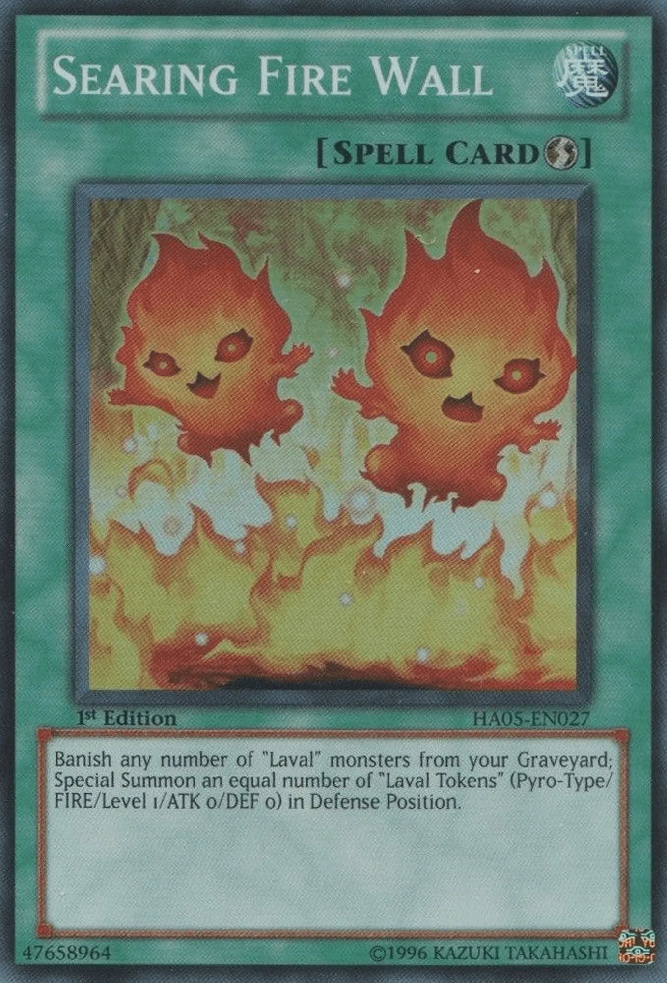 Searing Fire Wall [HA05-EN027] Super Rare - Doe's Cards